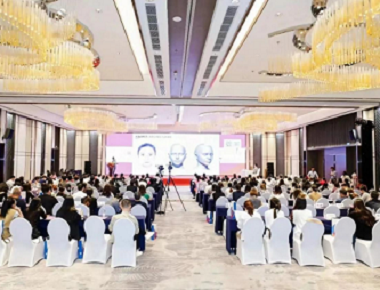 2023 Hội nghị công khai và thực hành của Giám đốc Phòng khám MEC tại Nanning