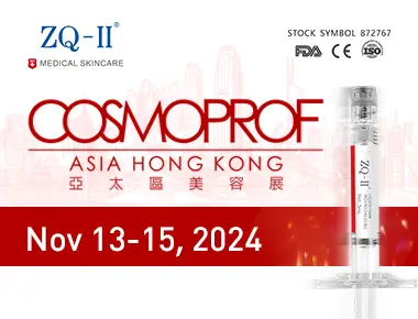 Cosmoprof Asia 2024: Kháng cáo toàn cầu và chăm sóc da sáng tạo của ZQ-II