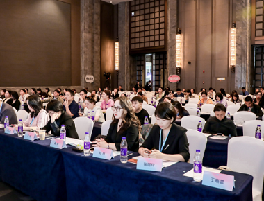 Hội nghị du lịch học thuật MEC ở Trịnh Châu kết thúc thành công