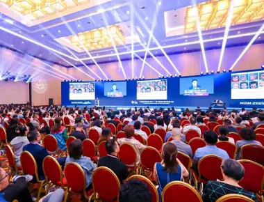 Hội nghị thẩm mỹ y tế xâm lấn tối thiểu quốc gia lần thứ 12