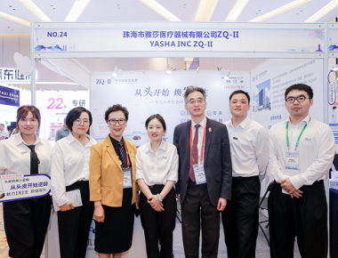 Hội nghị cấy tóc châu Á lần thứ 8 & Hội nghị cấy tóc Trung Quốc lần thứ 7 năm 2024