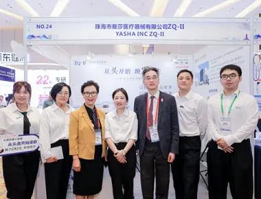 Hội nghị cấy tóc châu Á lần thứ 8 & Hội nghị cấy tóc Trung Quốc lần thứ 7 năm 2024